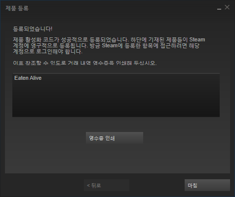 cvc.PNG