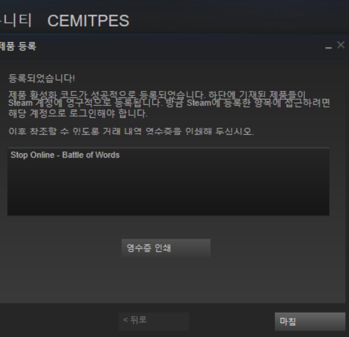 캡처.PNG