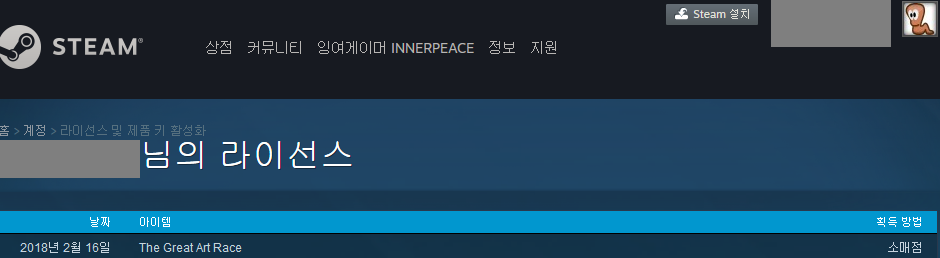 cap.PNG