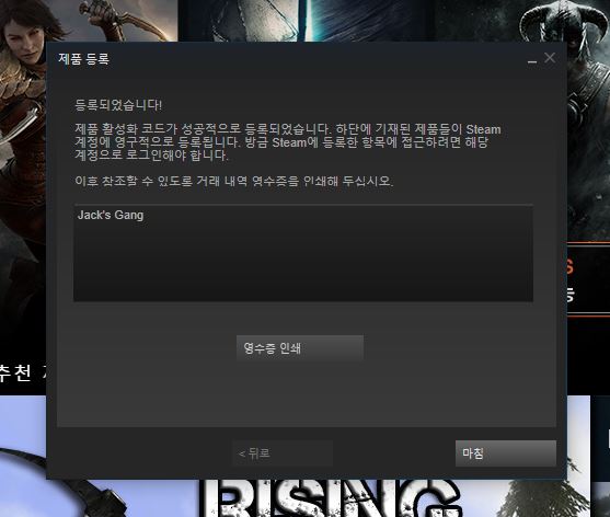 캡처.JPG