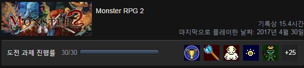 Monster RPG2.JPG
