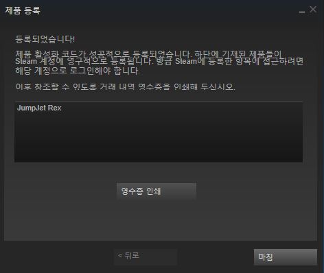 캡처.JPG