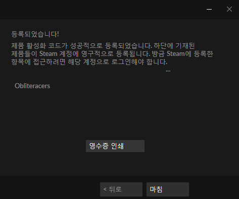 캡처.PNG