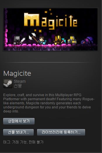 Magicite.JPG