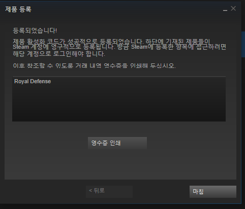 3.PNG