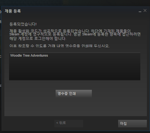 캡처.PNG
