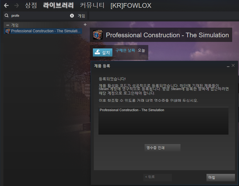 캡처.PNG