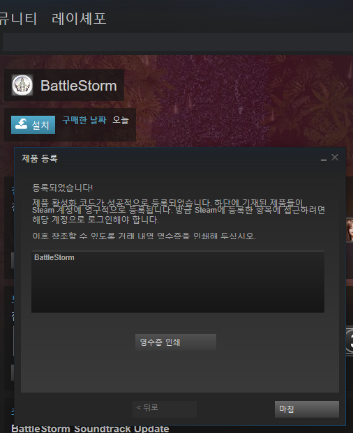 캡처02.PNG