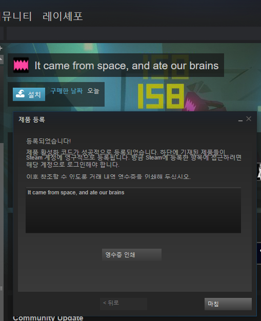 캡처3.PNG