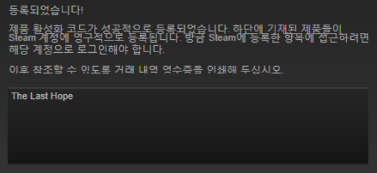 인증 캡처.PNG