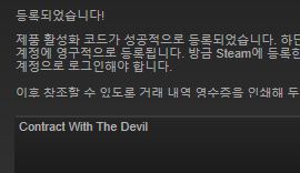 캡처.JPG