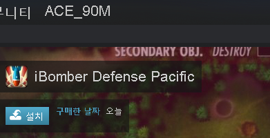캡처.PNG
