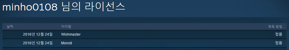 캡쳐.PNG