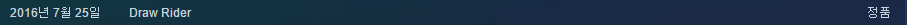 4651.PNG