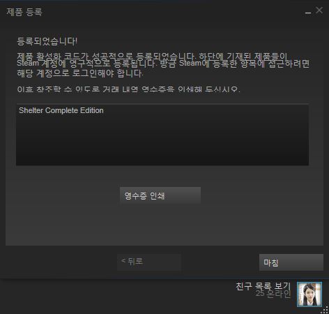 캡처.JPG