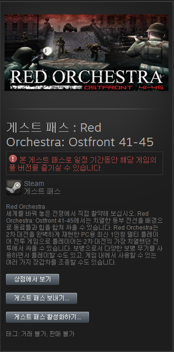 나눔해야지.PNG