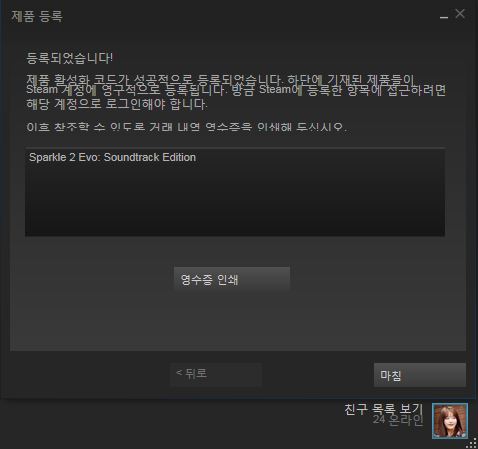 캡처.JPG