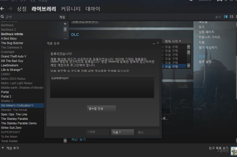 캡처.JPG