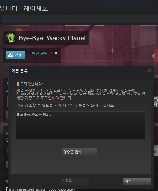캡처05.PNG