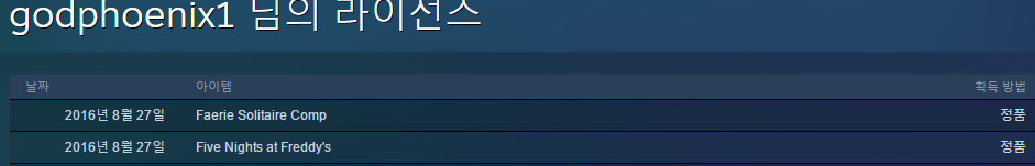 캡처.PNG