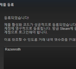 2.PNG