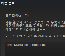 3.PNG