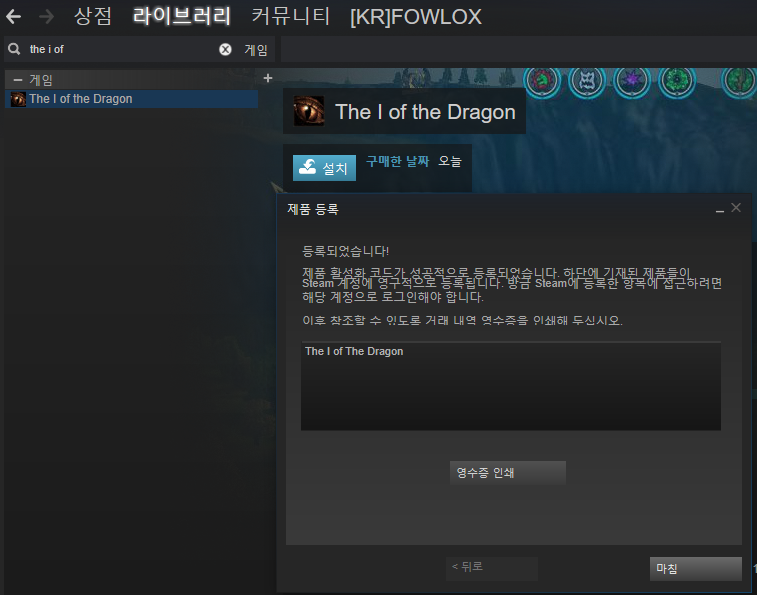 캡처.PNG