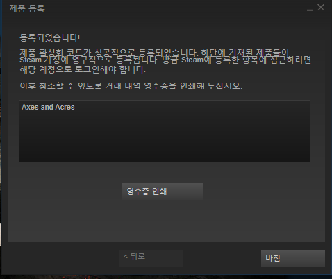 캡처.PNG