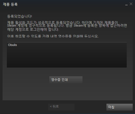 캡처.PNG