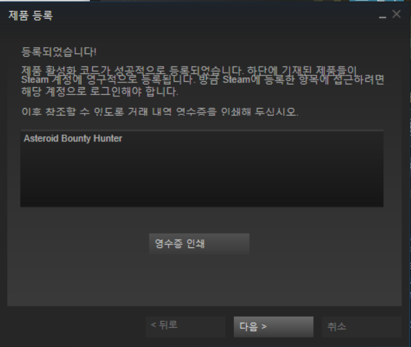 캡처.PNG
