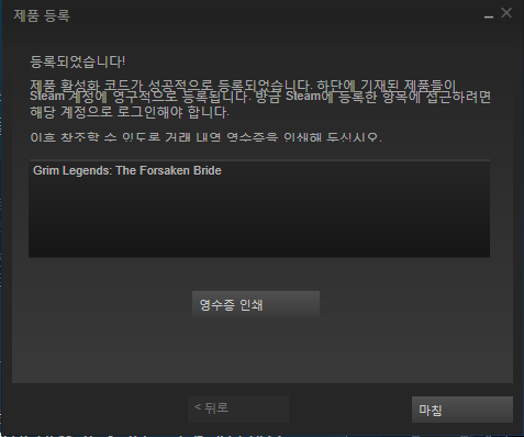 11111111.PNG