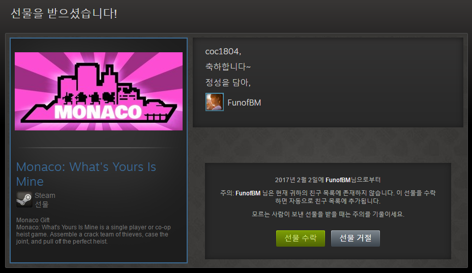 캡처.PNG