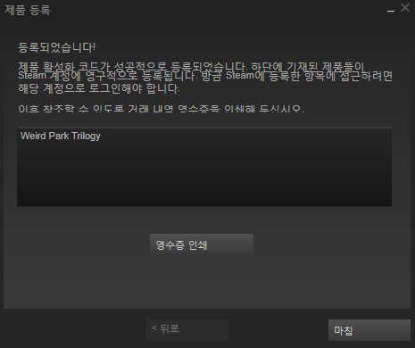 캡처.PNG