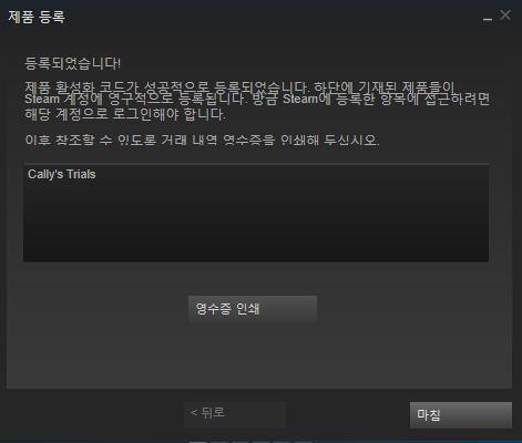 캡처.PNG