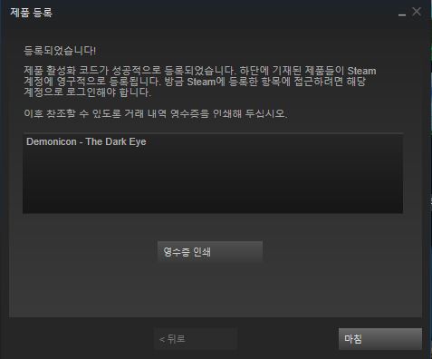 캡처.JPG