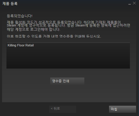 캡처.PNG