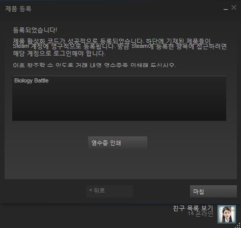 캡처.JPG