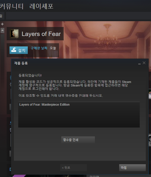 캡처01.PNG