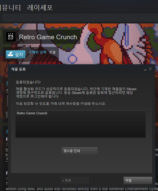 캡처02.PNG