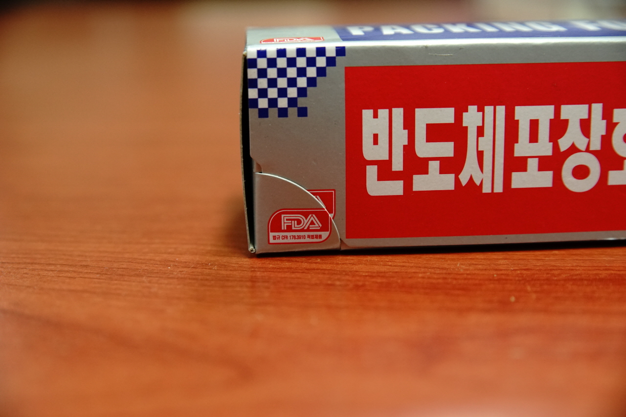 R_DSC03155.JPG