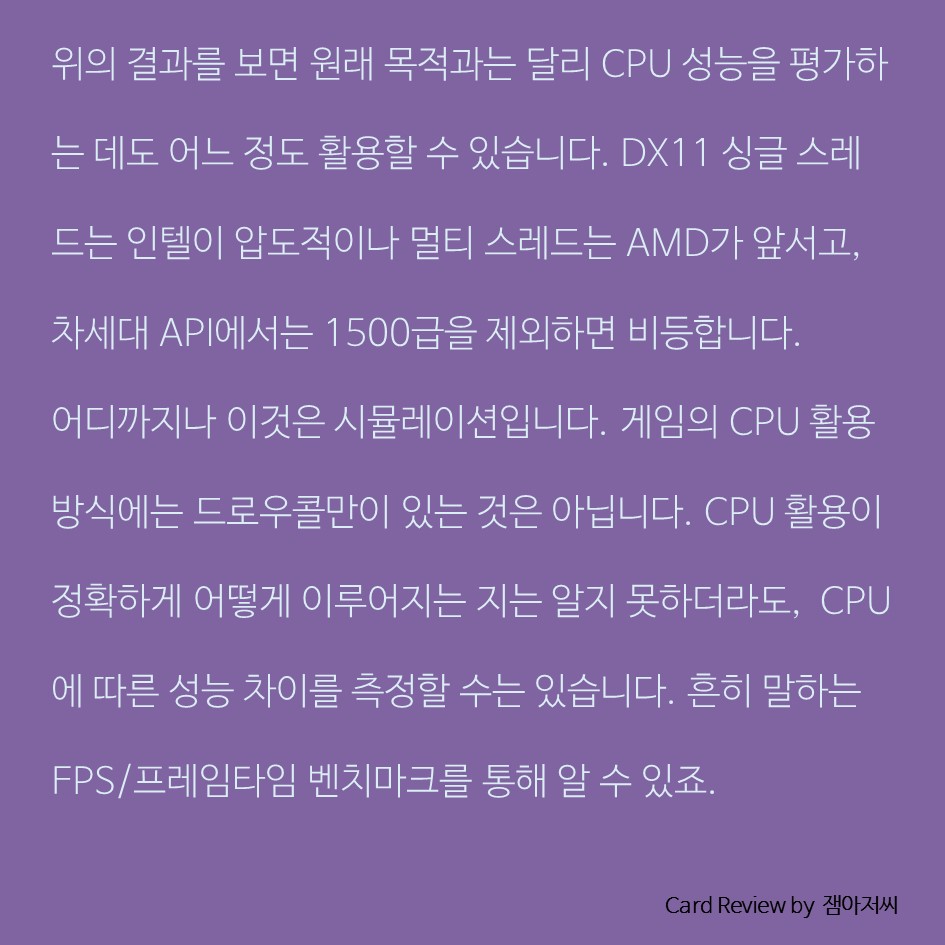 슬라이드11.JPG