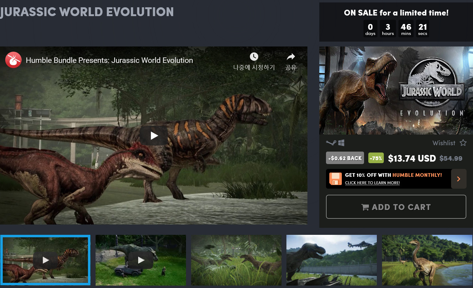 Screenshot_2019-01-28 Buy Jurassic World Evolution from the Humble Store.jpg