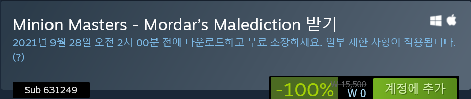 Screenshot 2021-09-21 at 02-36-26 Minion Masters - Mordar’s Malediction 상품을 Steam에서 구매하고 100% 절약하세요 .png
