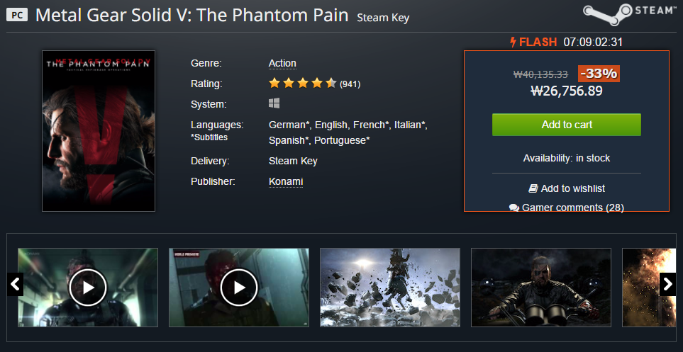 Metal Gear Solid V  The Phantom Pain  Steam CD Key  for PC   Buy now and download.png
