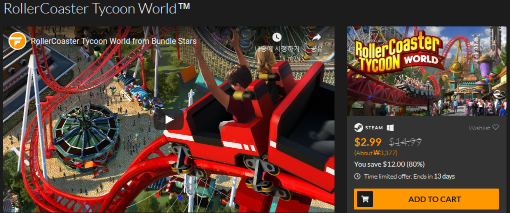 Screenshot_2018-12-18 RollerCoaster Tycoon World™ Windows Steam Fanatical.png