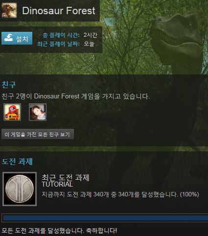 캡처3.JPG
