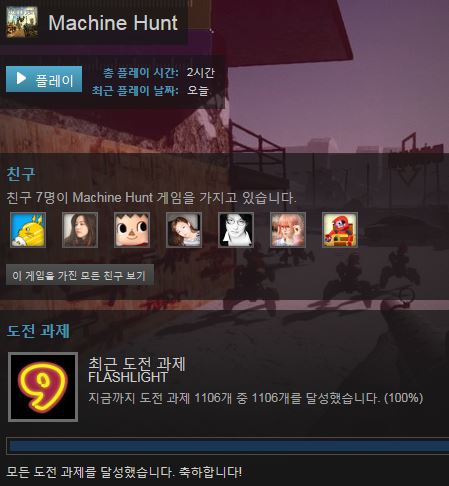 캡처.JPG