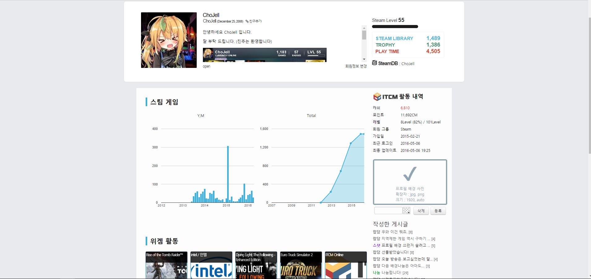 캡처.JPG