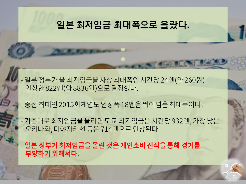 슬라이드4.PNG