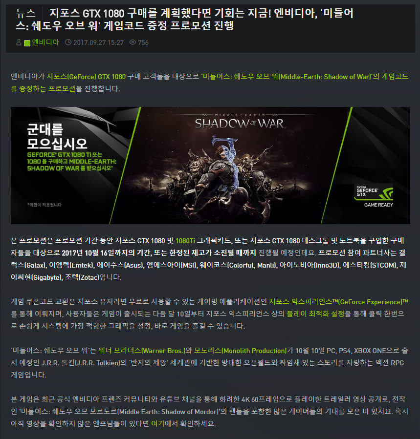 캡처.PNG